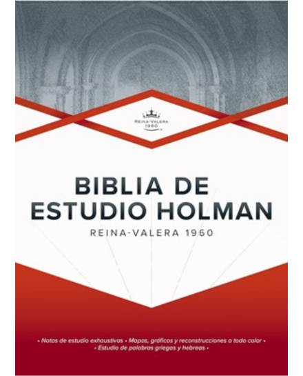 RVR 1960 Biblia de estudio Holman, cafe simil piel
