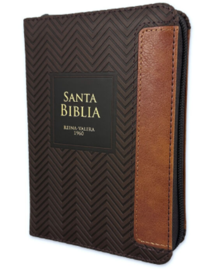 Biblia RVR60 025czti Geométrico negro/café
